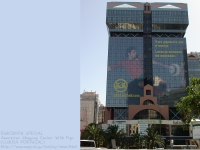 �A�����C���X�V���b�s���O�Z���^�[���Ђ������EURO2004�d�l�@�B�e�ꏊ�F���X�{��(amoreiras)�A�|���g�K��(PORTUGAL)